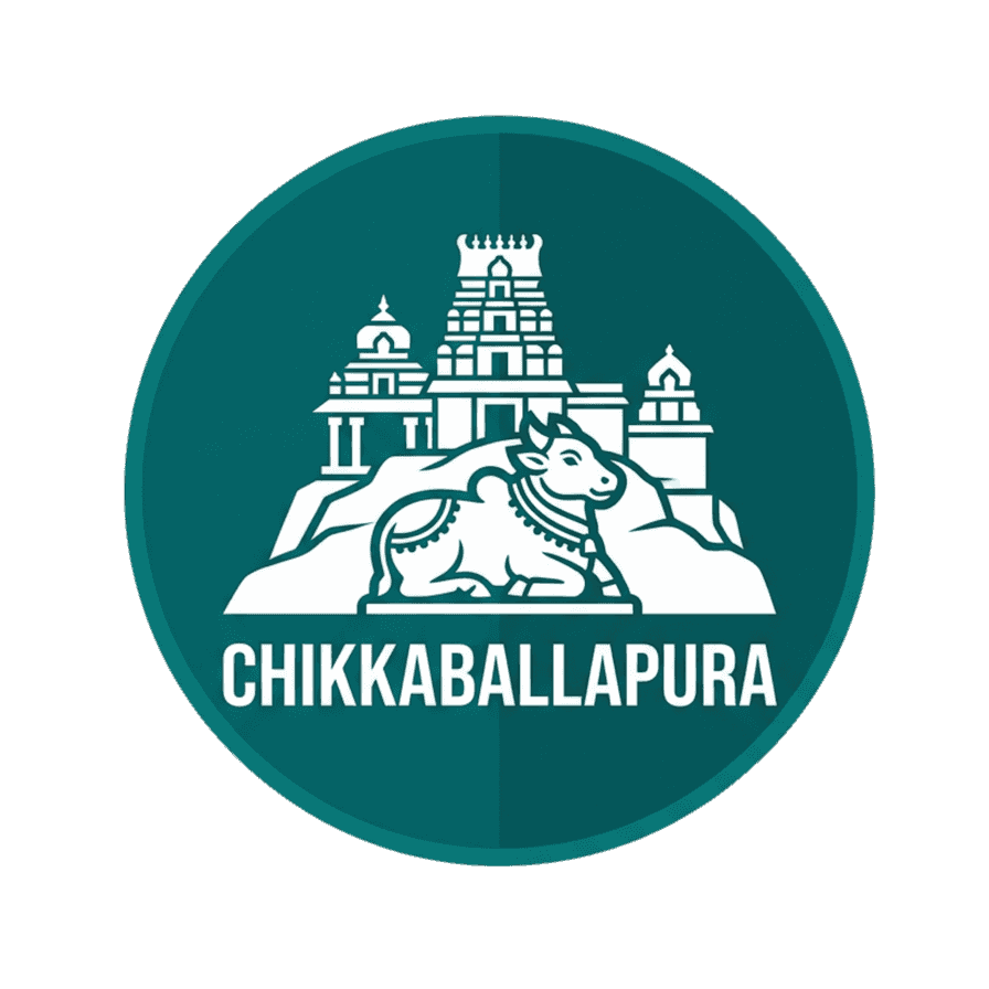 ಚಿಕ್ಕಬಳ್ಳಾಪುರ logo